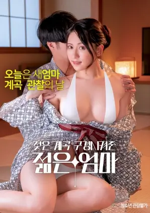 第七层楼惊悚悬疑电影在线观看