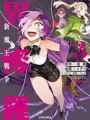 荒野厨房户外美食综艺在线观看